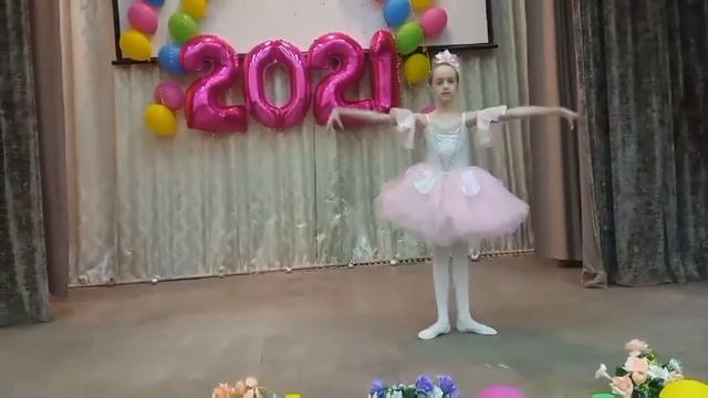 Мой танец (Балерины) школа номер 22 смотреть онлайн