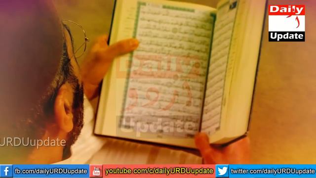 Jummah Agya 10 Bar Ye Alfaz Parho | Kabhi Paison Ki Shikayat Nahi Karoge смотреть онлайн