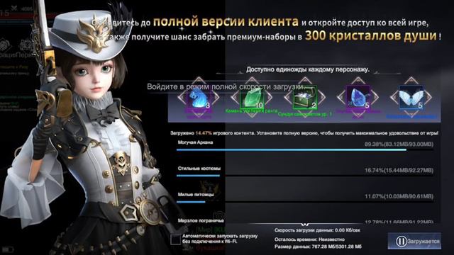 31 января 2024 г. ншлауплкнчясвак нлашлдтпндпккеуцвауе рнлтывозпокашон6щгакпреге смотреть онлайн