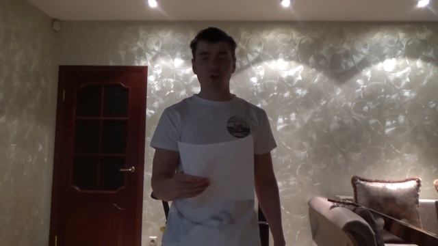 Стихи (Стихотворная Пятерка) выпуск 4 смотреть онлайн