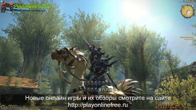 Бесплатные игры онлайн kz смотреть онлайн