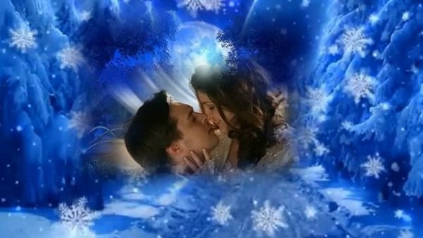 Не уйду от тебя не уйду