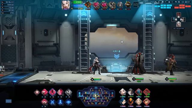 Hyper Universe 4 vs 4 Game Play 카밀라(Camilla) смотреть онлайн