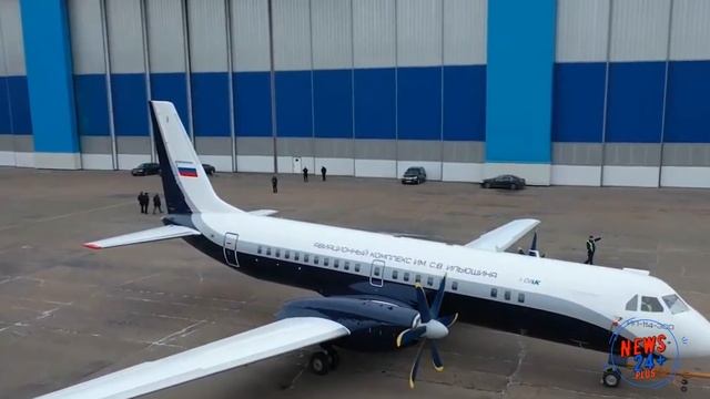 Ил-114-300 представляет интерес в качестве платформы для создания модификаций военного назначения смотреть онлайн