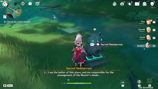 Genshin Impact 4.4 Check The Clues Nearby An Ancient Sacrifice Of Sacred Brocade