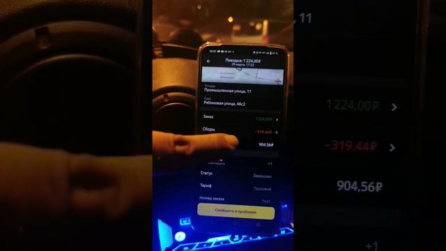 итоги среды в тарифе грузовой маленький кузов смотреть онлайн