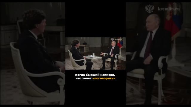 Почему бывший всегда возвращается? #абьюз #нарцисс #нрл #созависимость смотреть онлайн