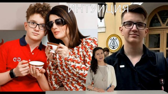 Поставил перед фактом \\\ Сын Дианы Гурцкая бросил школу смотреть онлайн