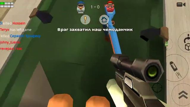 Захват Флага Чикен Ган смотреть онлайн