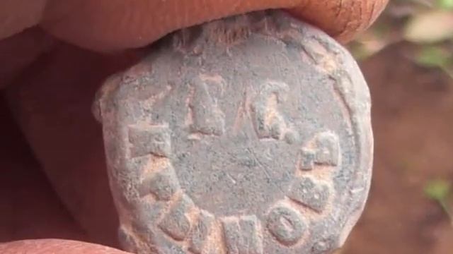 Как я провёл этим летом... часть 9 0001 смотреть онлайн