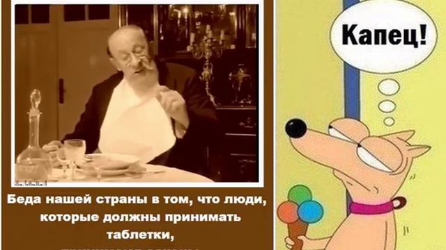 Так было,есть ,а как будет смотреть онлайн