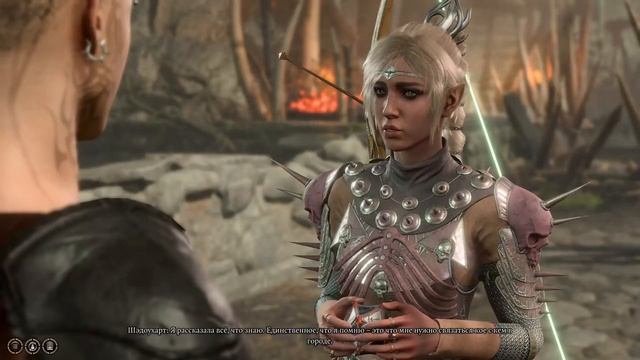 Baldur's Gate 3. Лаэзель и Шедоухарт ссорятся из-за артефакта (РЕЛИЗ)(ТС) смотреть онлайн