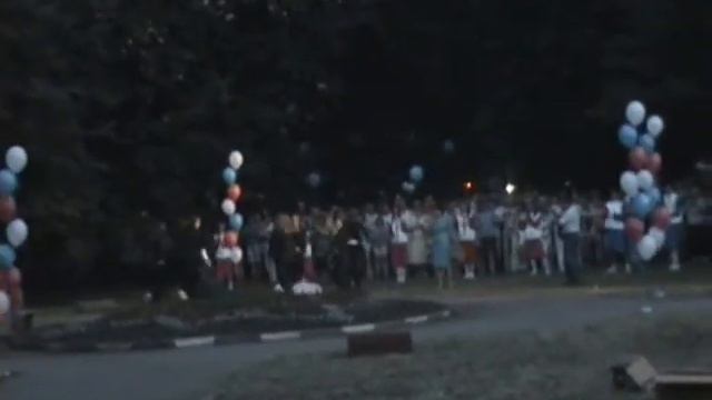 День молодёжи (2010).3ч - новомосковск смотреть онлайн