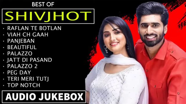 Shivjot All Songs 2024 | Shivjot Jukebox | Shivjot Collection Non Stop Hits | Punjabi Top Song Week