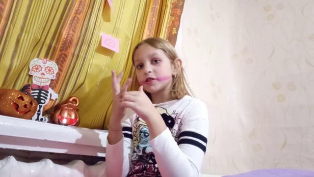 ЧТО ПРОИЗОШЛО СЕГОДНЯ??? А КАК ЖЕ ЭТОТ ПСИХ?????!!! смотреть онлайн