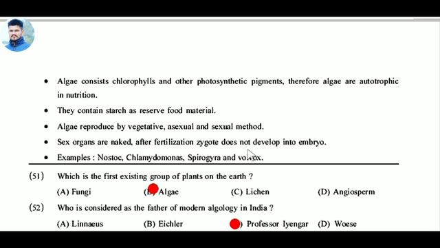 HP TGT COMMISSION | MCQ | 3rd Video👍 смотреть онлайн