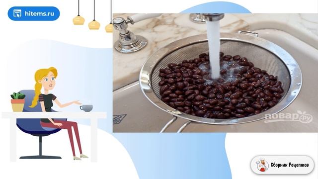 Сборник рецептов