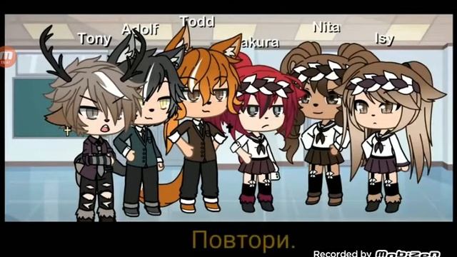 Озвучка мини-Фильма•《 ~Мой парень олень?~》• смотреть онлайн