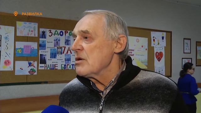 «Урок мужества» - встреча с ветеранами ВОВ в Развилковской школе смотреть онлайн