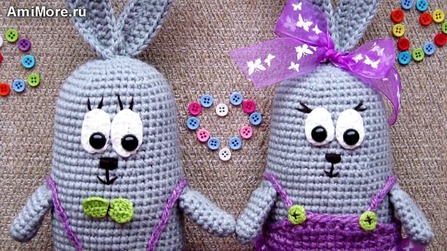 Амигуруми: схема Весёлые зайки. Игрушки вязаные крючком - Free crochet patterns. смотреть онлайн