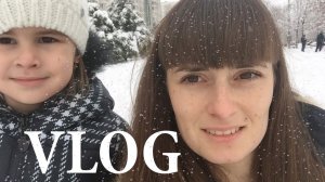ВЛОГ Снег в Краснодаре / Моя косметика/Правильное питание VLOG