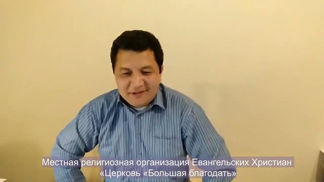 220707. ЕДИНОМЫСЛИЕ И СОСТРАДАНИЕ. Пастор Нурлан смотреть онлайн