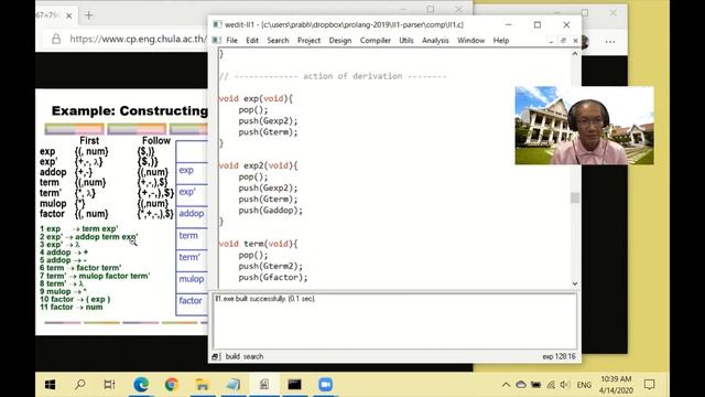 Lecture on Compiler: Parsing LL1, construct a parser from parsing table смотреть онлайн