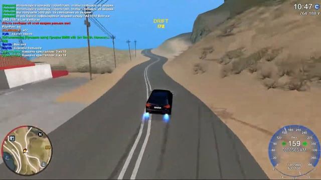 КАК СОБРАТЬ КРИСТАЛЫ? ПОКАЗЫВАЮ ИДЕАЛЬНЫЙ МАРШРУТ! ОБНОВЛЕНИЕ 3.6 - MTA CCDPLANET смотреть онлайн