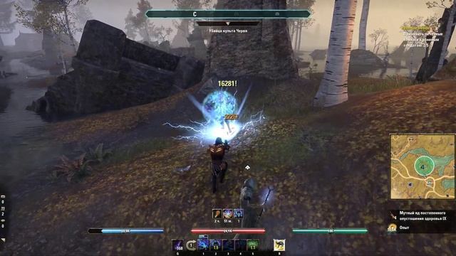 Elder Scrolls Online - Раненые бойцы смотреть онлайн