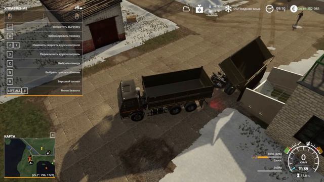 || Farming Simulator 19 | сезоны |РАССВЕТ|зима!!!! хочу весну смотреть онлайн