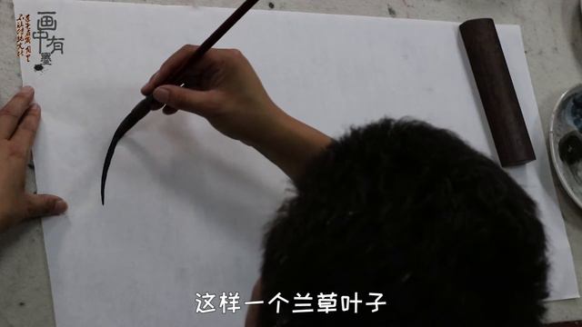 传统国画教学视频，兰花叶片，详细的画法步骤，适合初学者 смотреть онлайн