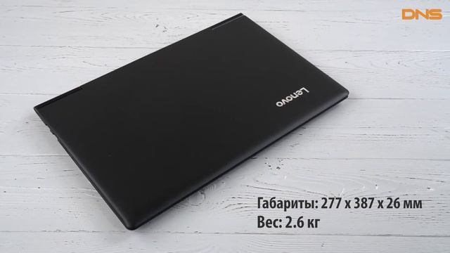 Распаковка Lenovo IdeaPad 700-15ISK / Unboxing Lenovo IdeaPad 700-15ISK смотреть онлайн
