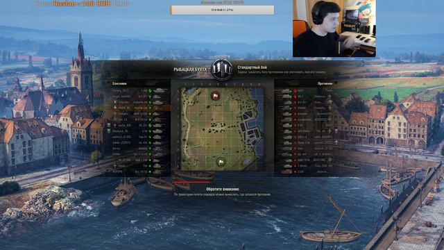 Розыгрыш 10 000 голды в честь 500 подписчиков на канале. Следующая цель 5к! смотреть онлайн