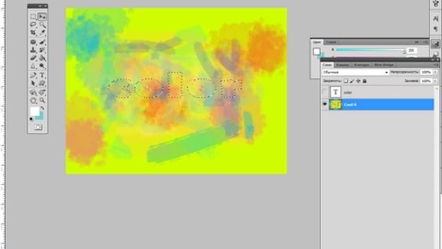 Урок по фотошопу. Рисуем красивый логотип смотреть онлайн