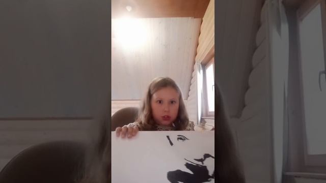 камера сама случайно выключилась поэтому я сейчас сделаю ещё одно видео