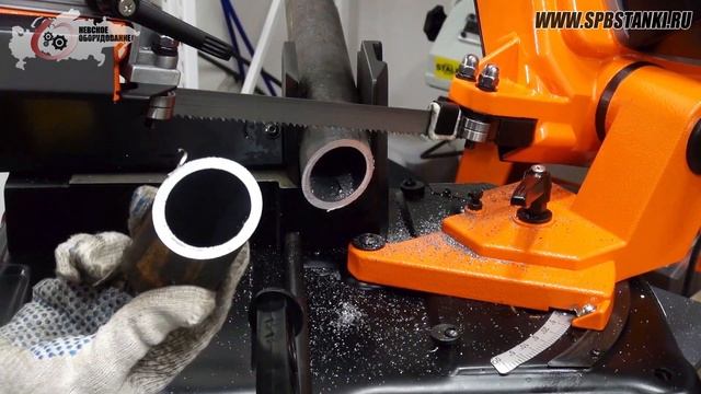 Станок ленточнопильный Stalex BS-150