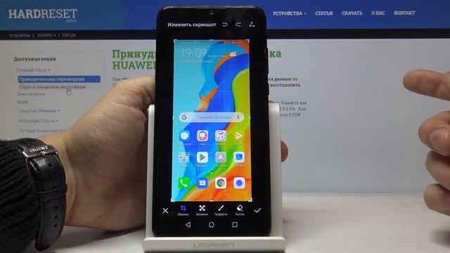 Как захватить экран на Huawei P30 Lite — Скринштот смотреть онлайн