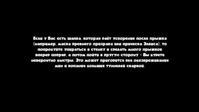 Секреты Вормикс - Баги Вормикс - БагоМастер смотреть онлайн