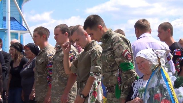 Вечная память Герою АТО Загороднему Валентину. смотреть онлайн