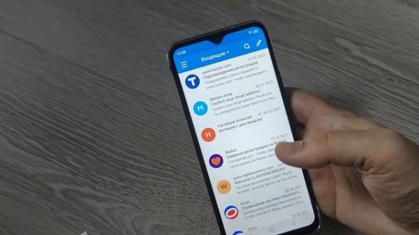 Как удалить рекламу в приложении - почтовике Mail.ru