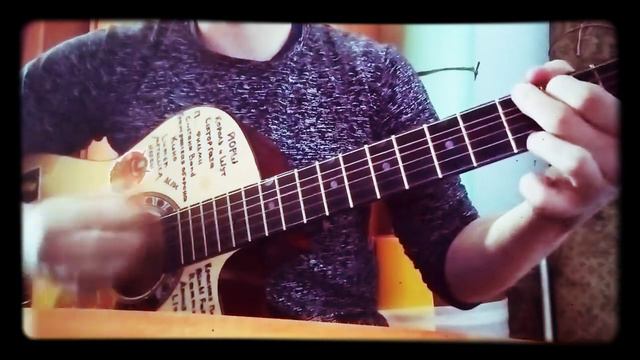Король и Шут - Лесник (cover) смотреть онлайн