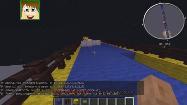 Миньоны в Minecraft:Мини игры [Minions Rush] ( карта Шкипера ) смотреть онлайн