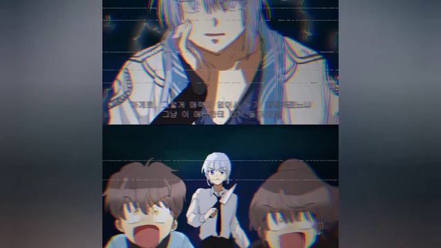 AMV || MMV || EDIT || Башня Бога || Кун Эдван и Кун Агеро Агнис || За нами все смотрели пристально. смотреть онлайн
