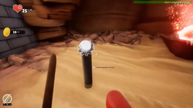 SUPRALAND ► #1 [Прохождение, Без комментариев] смотреть онлайн