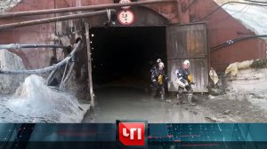 «ЧП»: 20 марта 2024 года | «Чрезвычайное происшествие» на НТВ