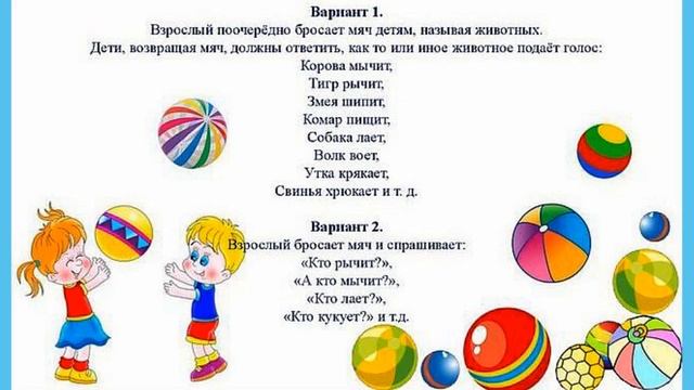 Новодонецкий СДК "Самые смелые, ловкие умелые" Игнатьева И.В. смотреть онлайн