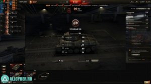 как установить мод тундра