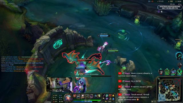 КЕЙТЛИН | ЙОРИК - АЛКАГОЛИК!💦 #leagueoflegends смотреть онлайн