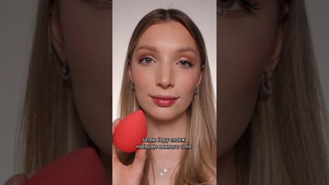 Эффект «зацелованных губ» смотреть онлайн