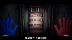 ХАГИ ВАГИ Poppy Playtime - Песня Клип На Русском | Huggy Wuggy Song Animation